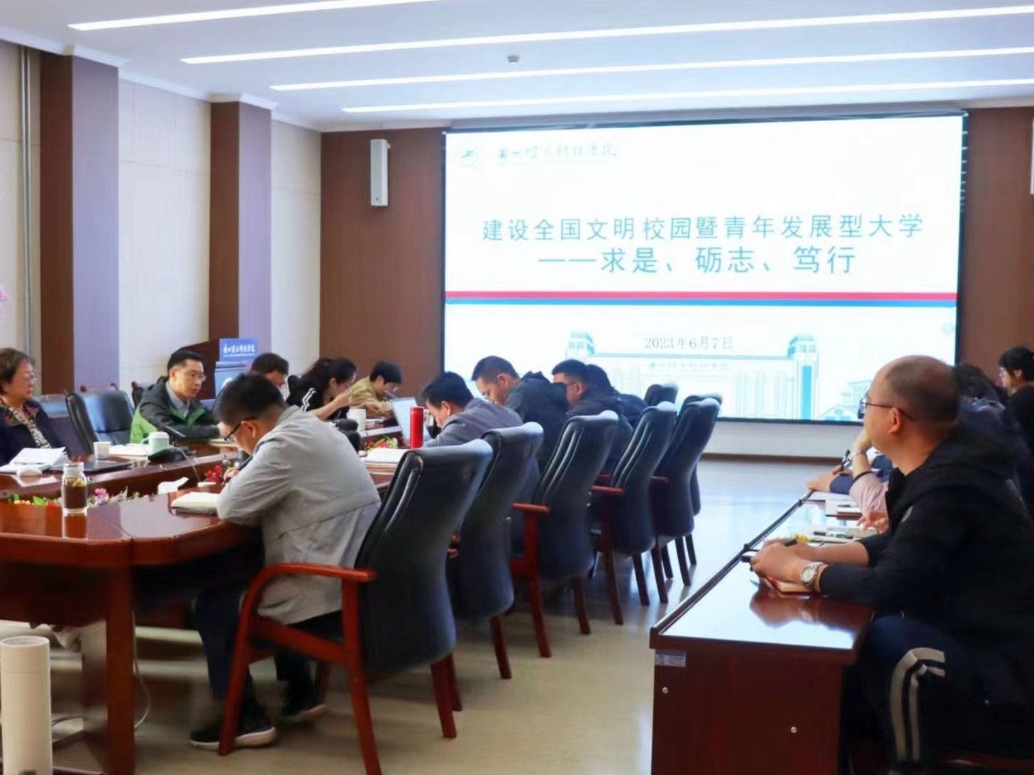 聚焦目标 | BEAT365英国官网启动全国文明校园暨青年发展型大学创建工作