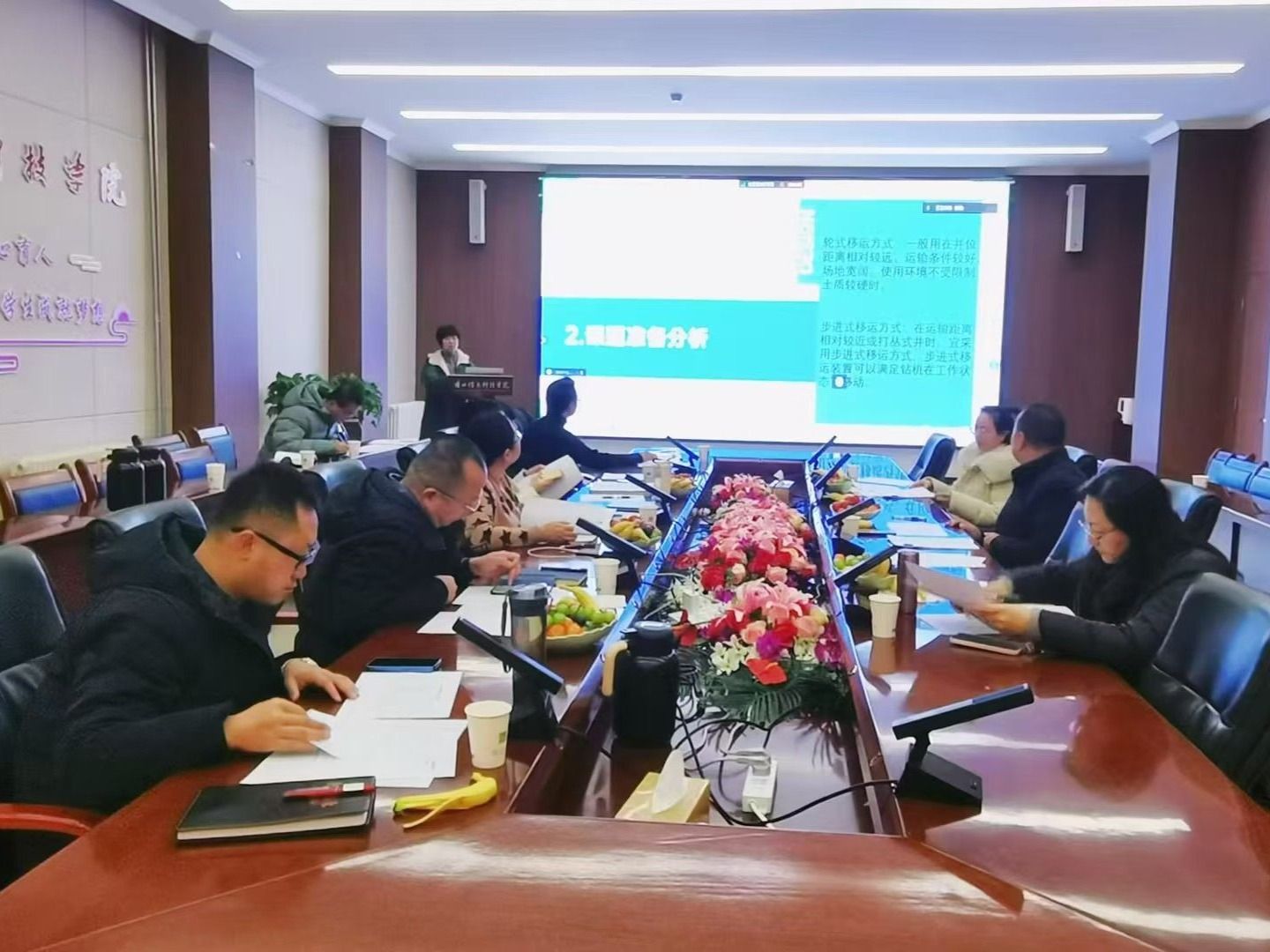 BEAT365英国官网高校教师创新基金项目结项答辩顺利举办