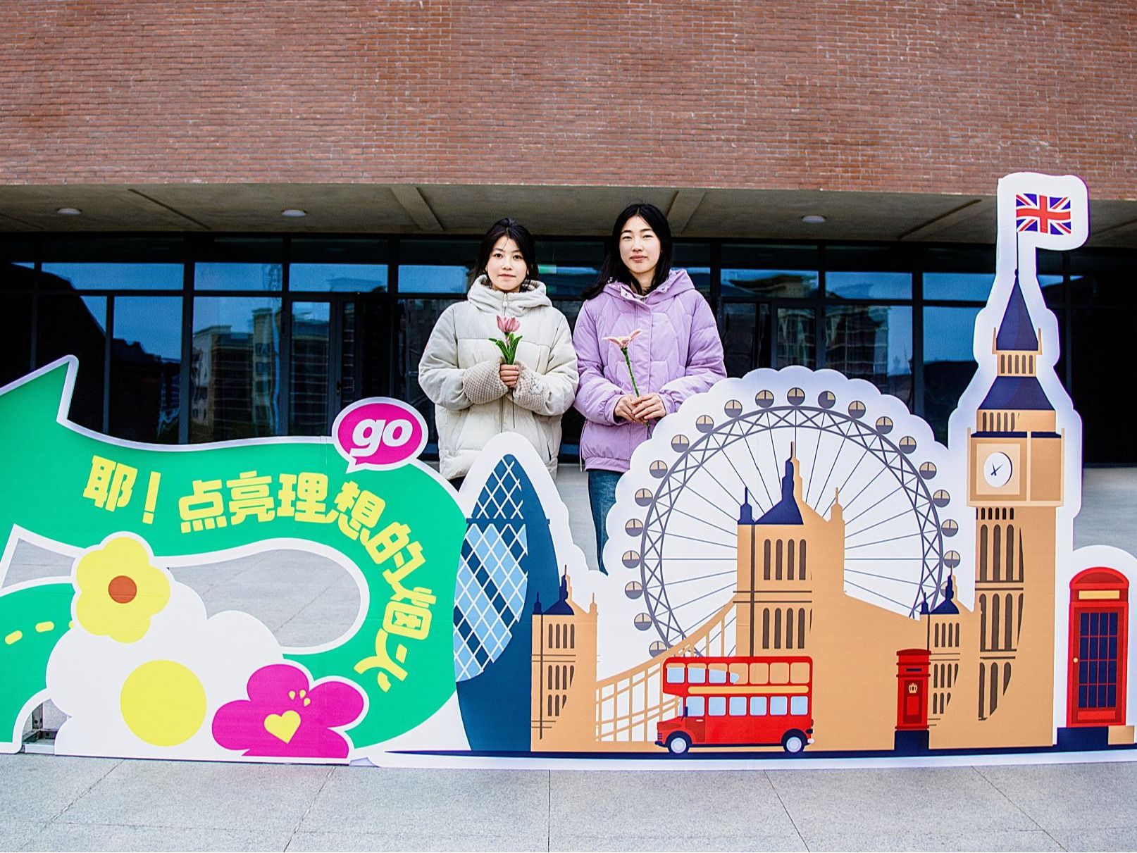 多元文化交融，国际视野绽放 | BEAT365英国官网国际文化周圆满落幕