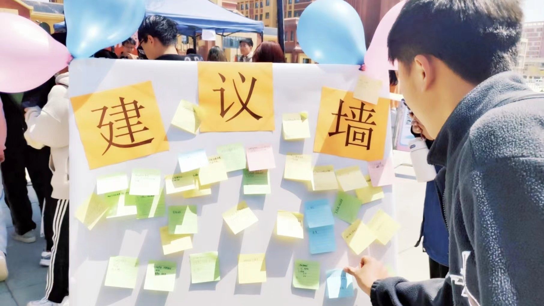 体验记忆丨聚焦生师诉求，我们还可以做得更多