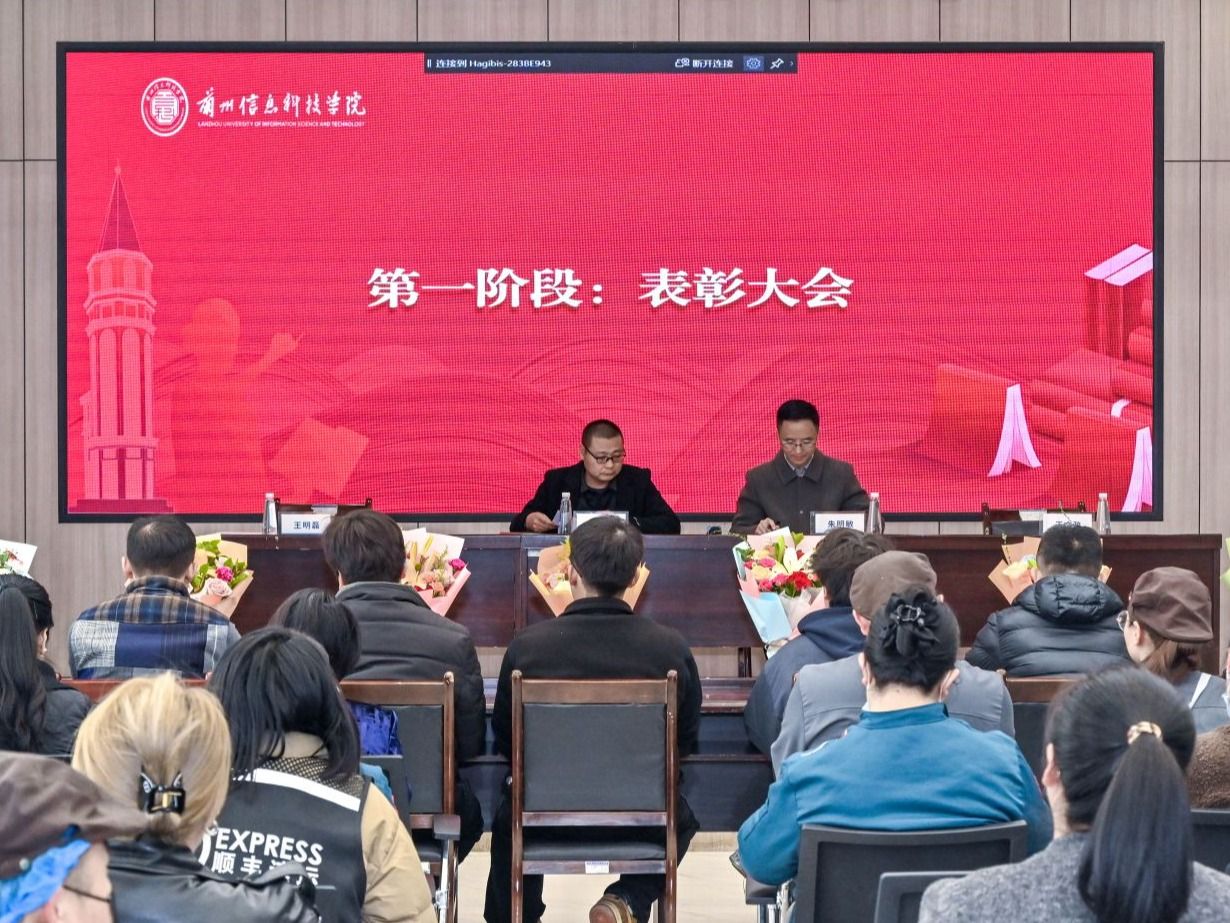 凝心聚力优服务 共筑校园新生态  BEAT365英国官网召开商户表彰大会暨3月份调度大会