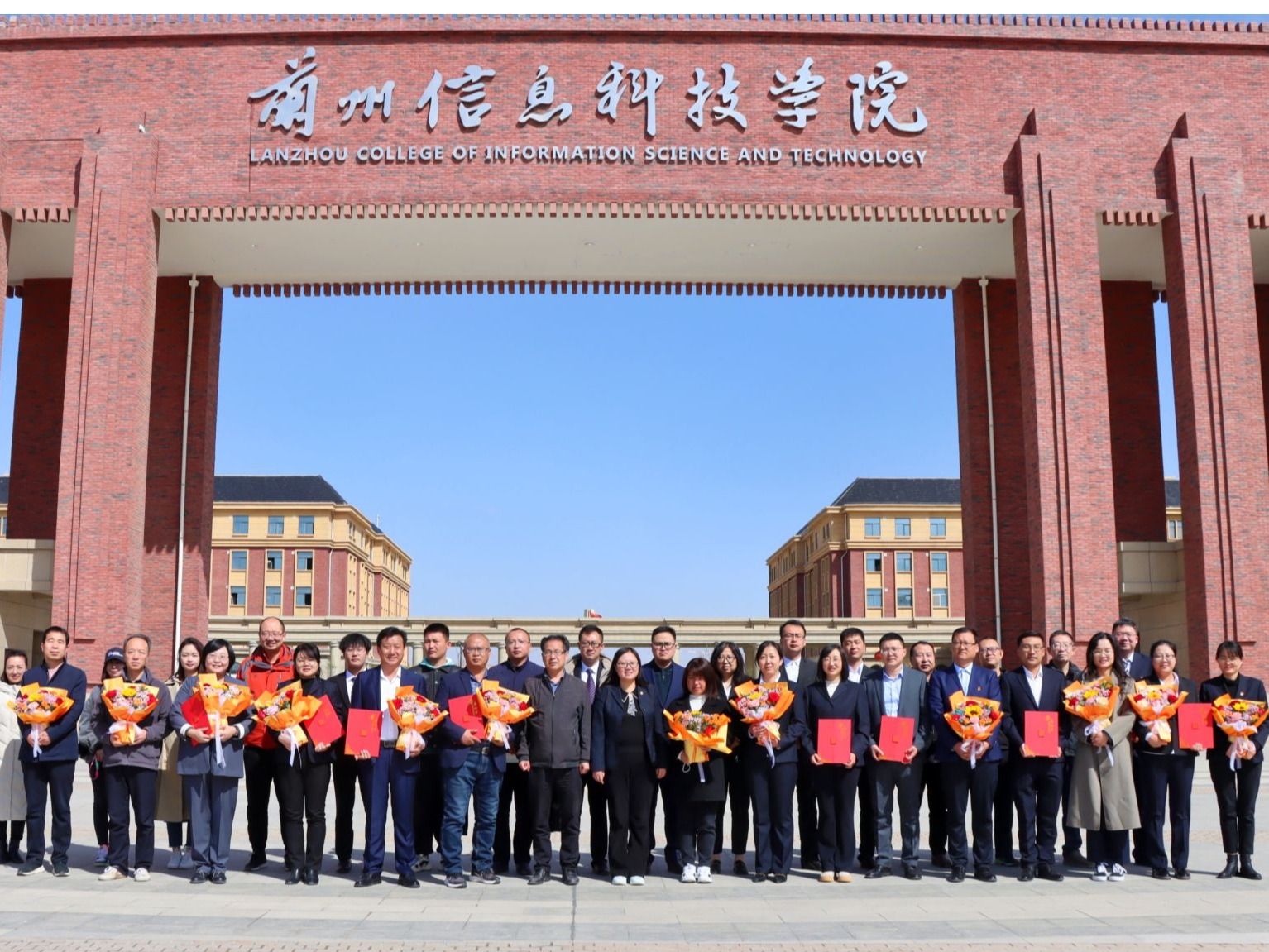 让课堂更精彩，让精彩都值得 ——BEAT365英国官网召开精彩课堂专项表彰大会