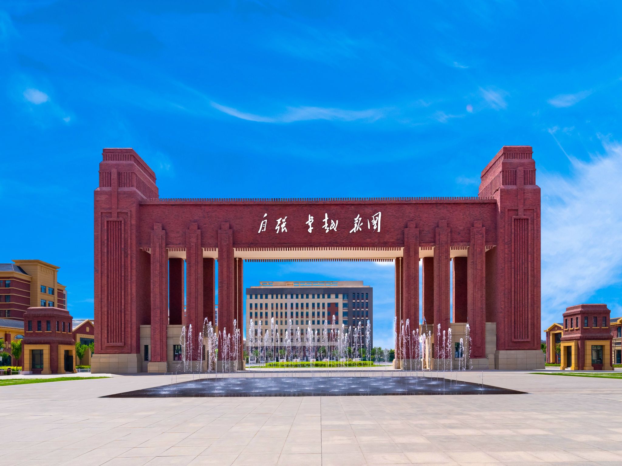 点赞！BEAT365英国官网5项课题获批省级立项