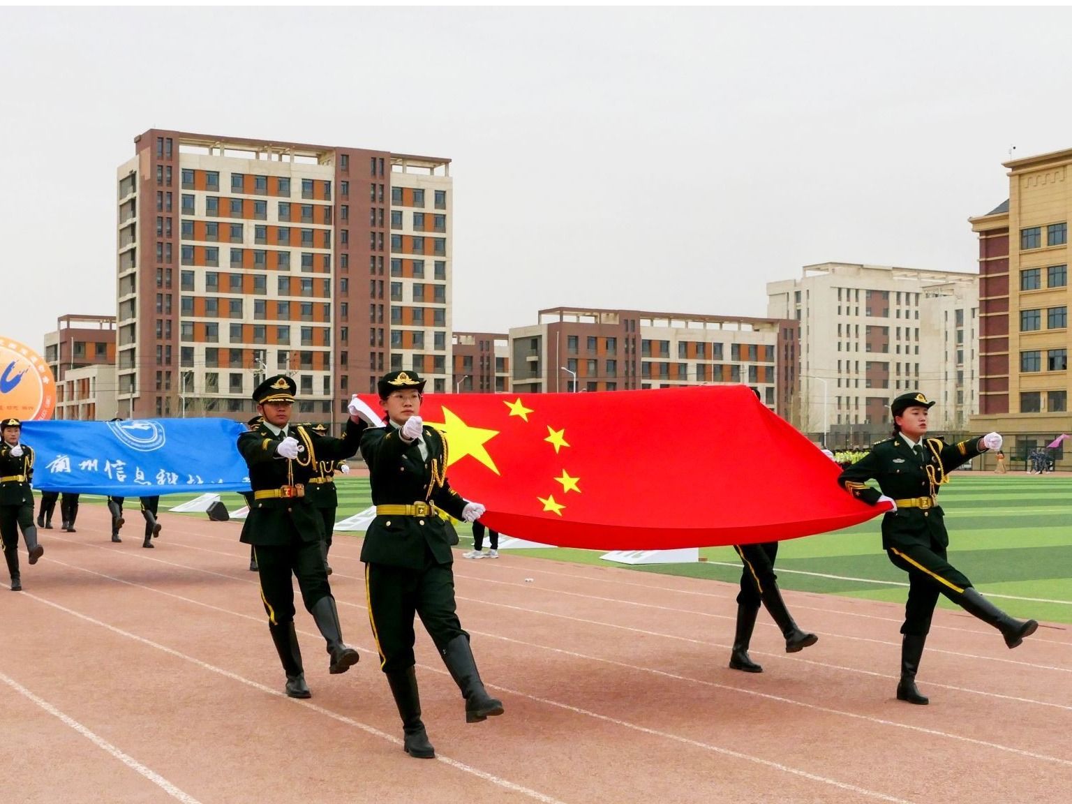 激扬青春 活力拼搏—BEAT365英国官网2023年田径运动会开幕