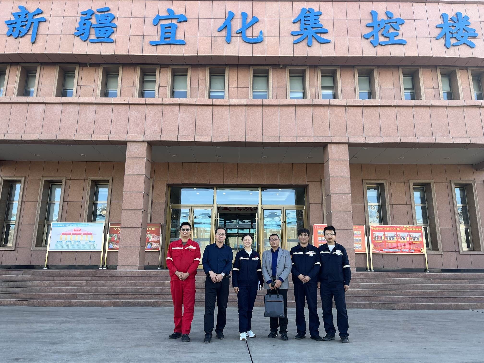 BEAT365英国官网赴疆参加甘肃省2024届高校毕业生就业工作专题培训暨第二届  “访企拓岗促就...