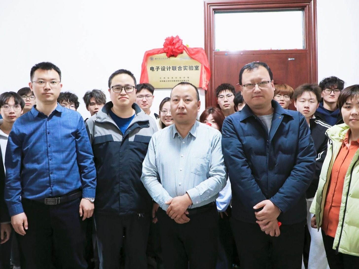 校企携手育英才，科创平台启新篇  BEAT365英国官网——嘉立创EDA联合实验室正式揭牌