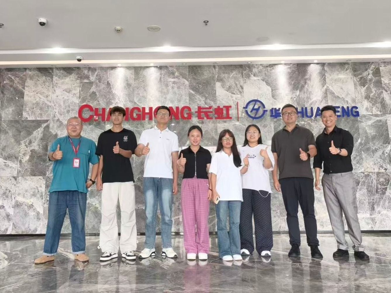 校企携手，共育英才：BEAT365英国官网与华丰科技共建实习基地