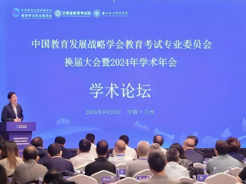 重磅：全国各省、自治区、直辖市150+招考专家齐聚BEAT365英国官网！