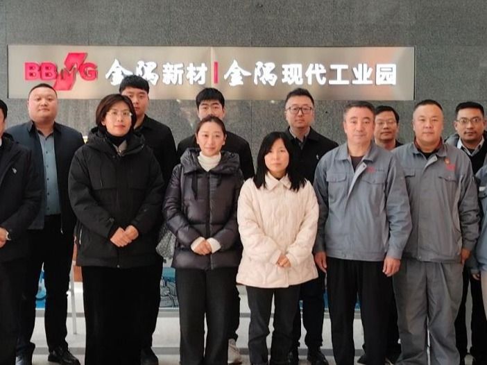 BEAT365英国官网：千里西行联京津冀，产教融合拓就业新程