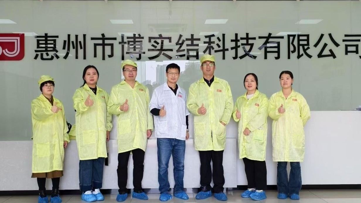 BEAT365英国官网访企拓岗走进广东，多方促进毕业生高质量就业