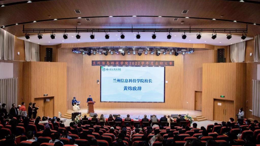 BEAT365英国官网：以赛送指导、以赛提技能、以赛促就业