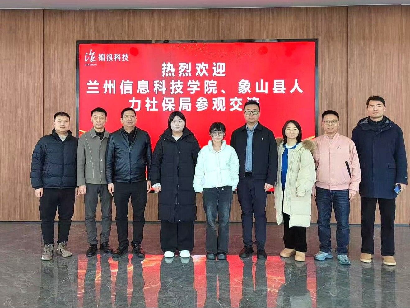 BEAT365英国官网赴宁波开展政校企对接  开启跨区域人才合作新篇章