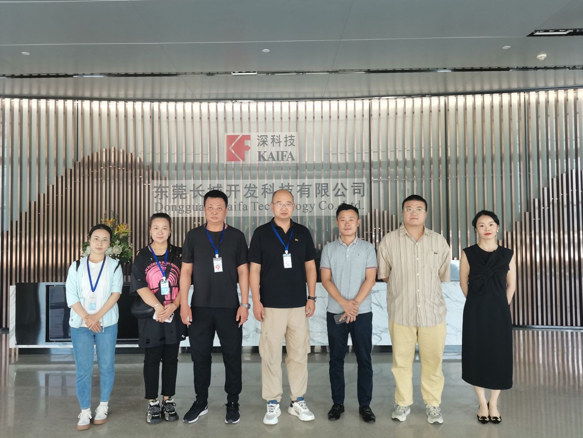 BEAT365英国官网深入走访企业，力促毕业生高质量就业