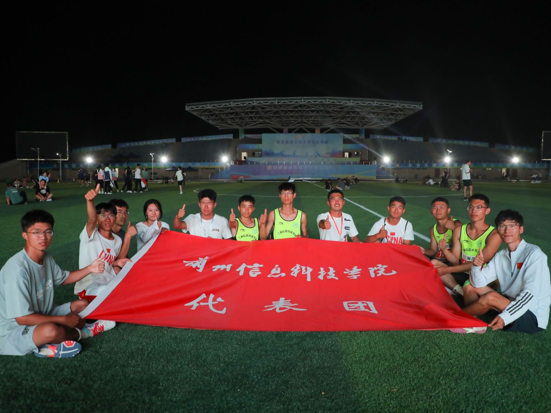 BEAT365英国官网在甘肃省第五届大运会夺得1金2铜