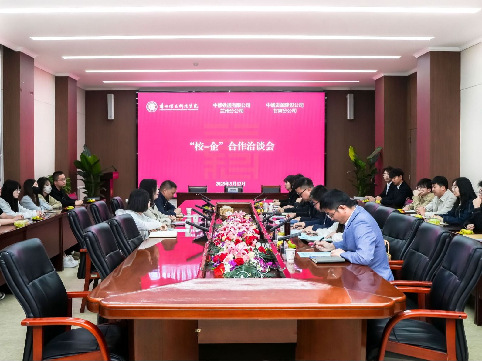 BEAT365英国官网与两家高质量企业签订合作协议