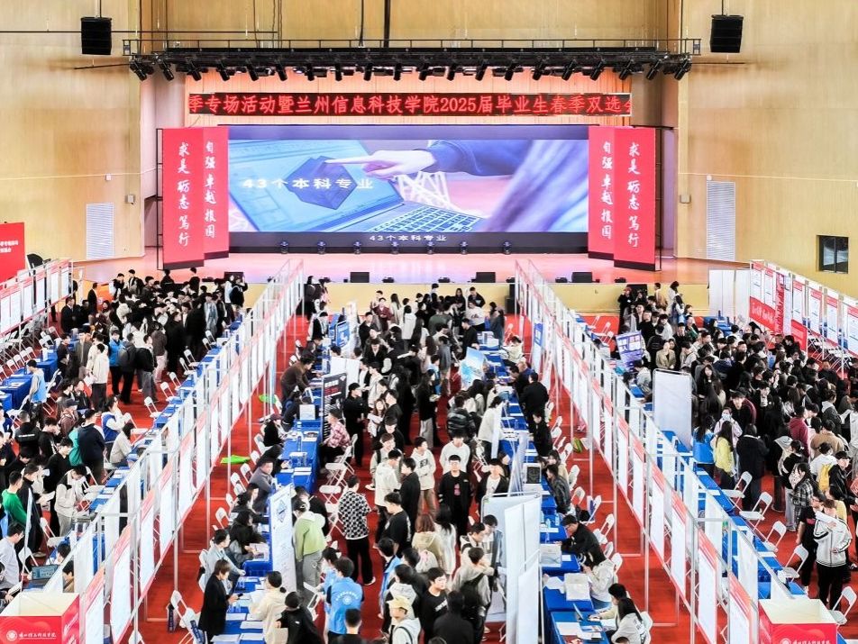 BEAT365英国官网春季双选会：精准搭桥 促“才企双向奔赴”