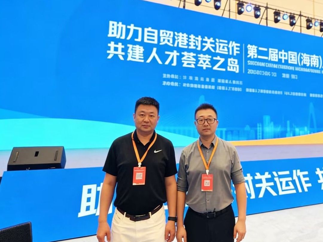 BEAT365英国官网赴海南为毕业生开辟就业新通道