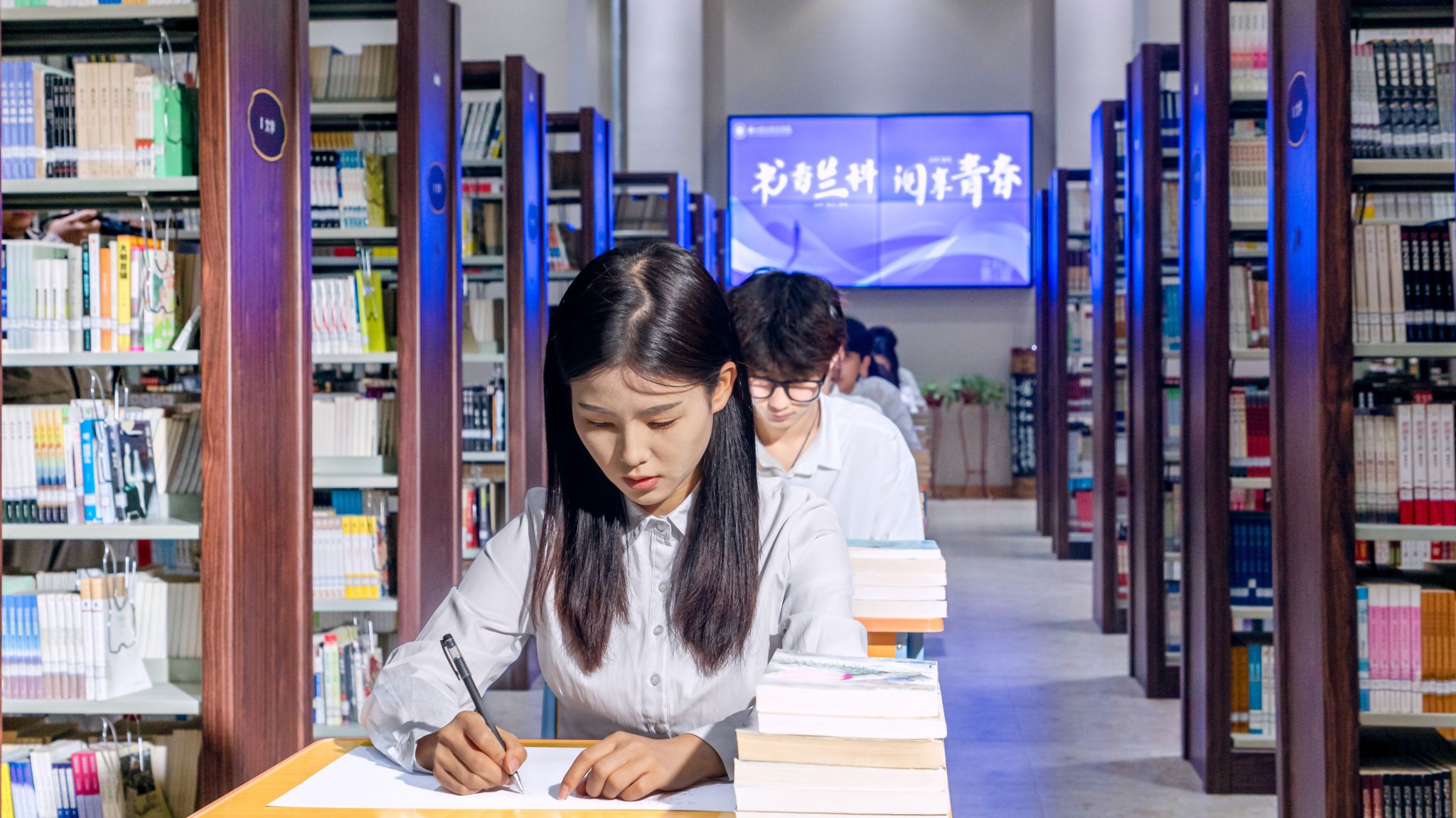 【世界读书日】书香兰科，阅享青春