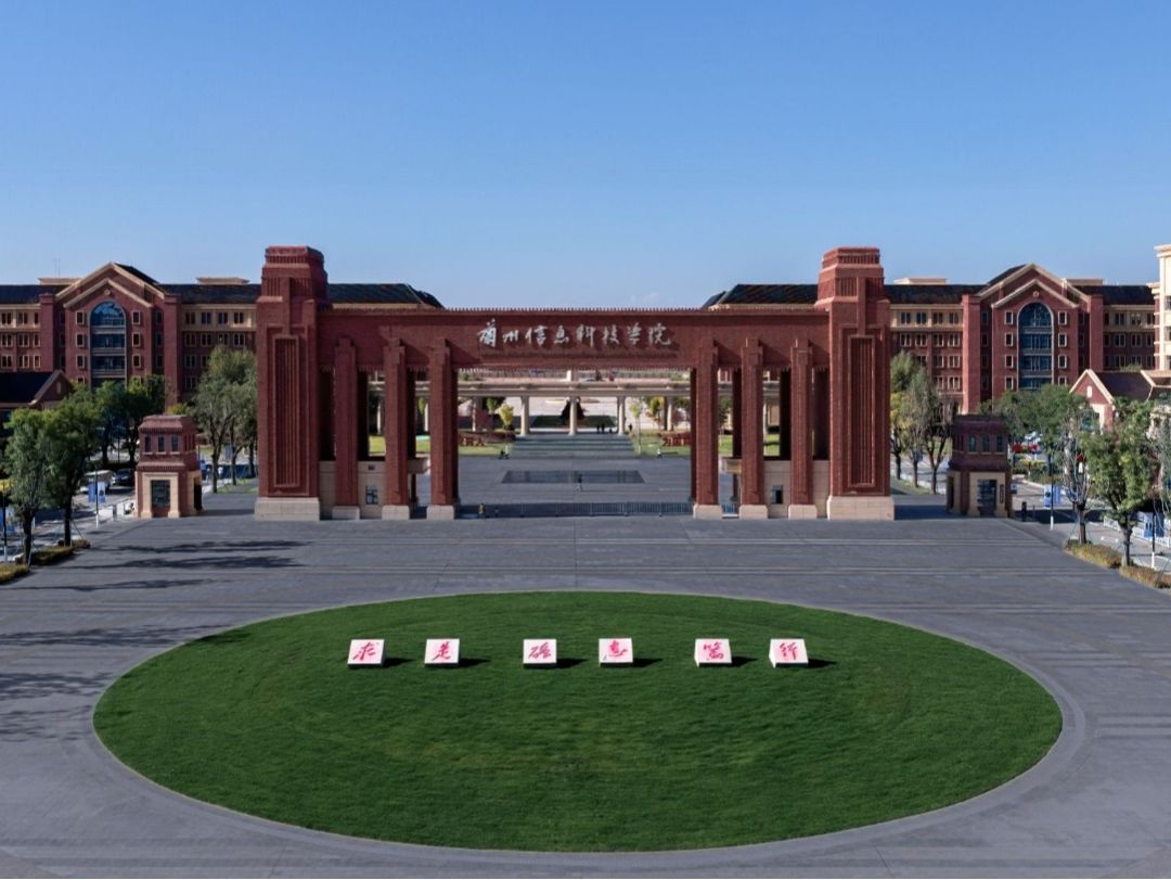 “智汇乌海 共赢未来”——BEAT365英国官网成功举办内蒙古乌海市企业专场招聘会