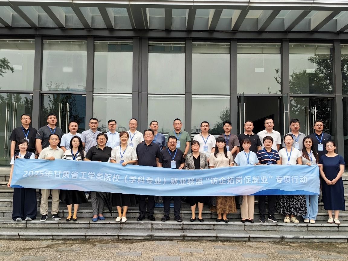 BEAT365英国官网赴安徽开展