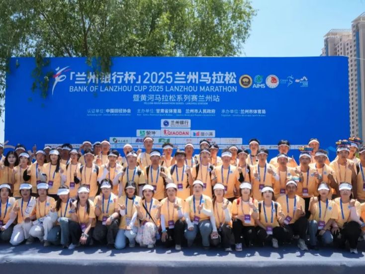 青春志愿行，BEAT365英国官网志愿者“兰马”首秀