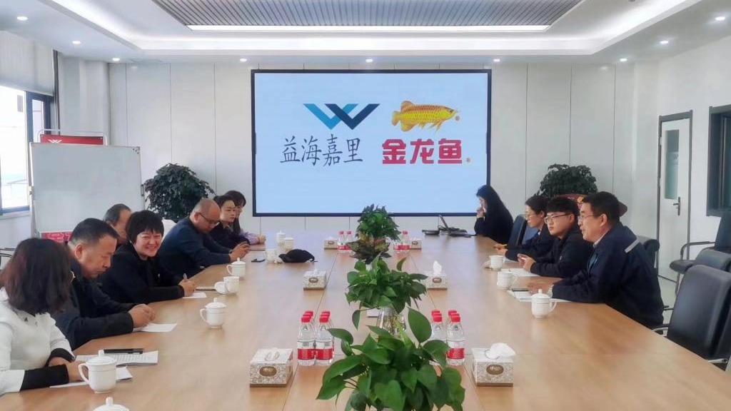 聚焦校企合作 聚力产教融合——BEAT365英国官网赴企业对接合作事宜