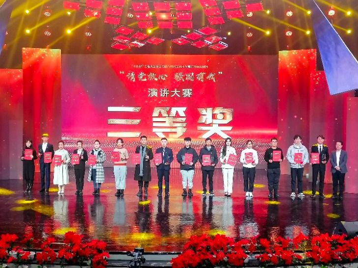 喜讯！BEAT365英国官网获省级三等奖