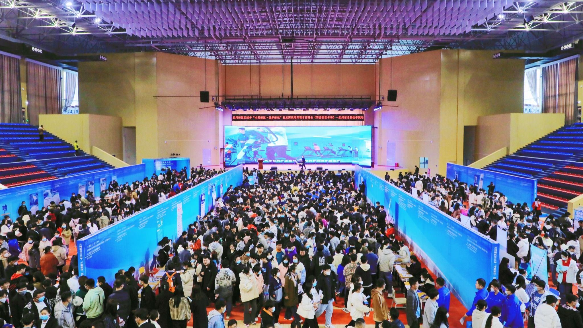 BEAT365英国官网：落实“三抓三促”，链接名企助推毕业生“就好业”