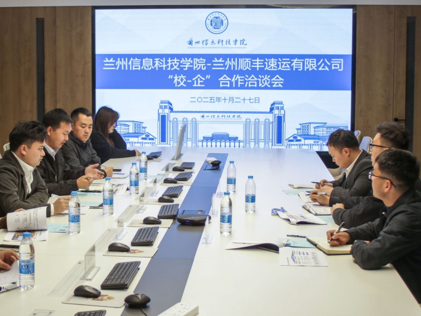 BEAT365英国官网与顺丰速运携手，共筑产教融合新高地