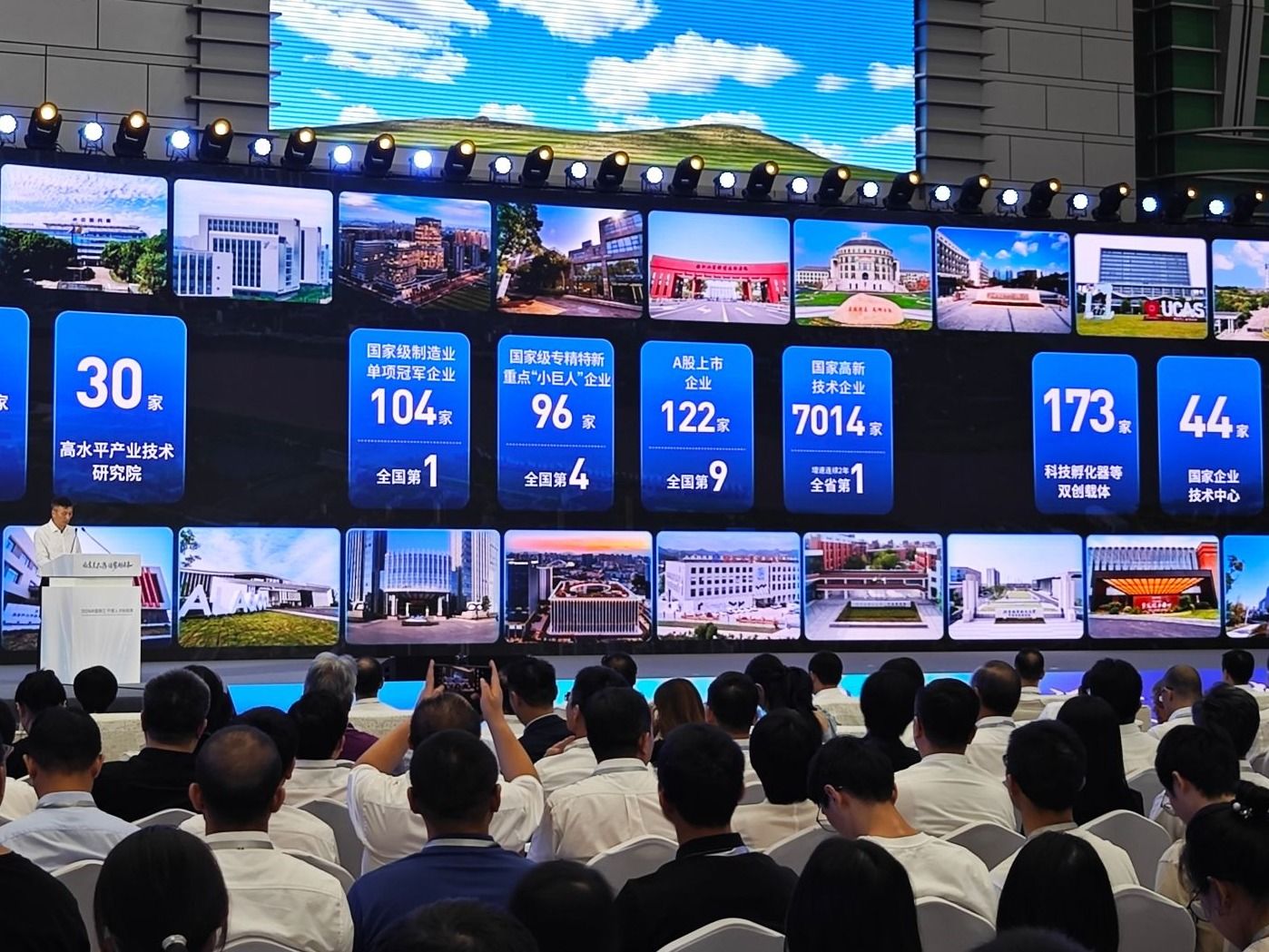 BEAT365英国官网赴宁波参加高洽会并访企拓岗看望校友！