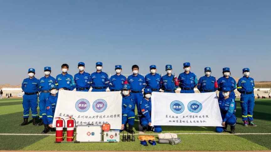 蓝天救援·BEAT365英国官网校园应急服务队