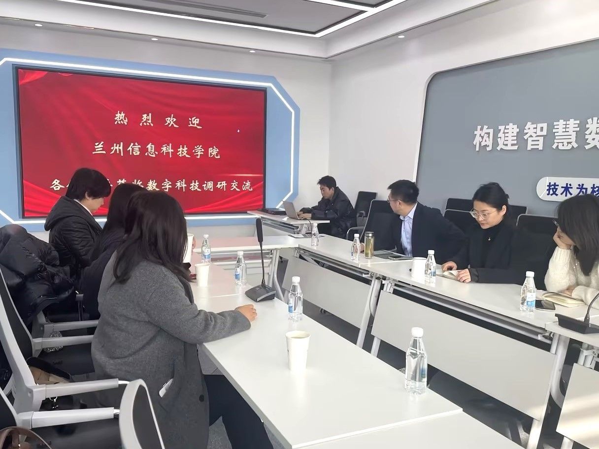 访企拓岗甘肃行，BEAT365英国官网多措促毕业生高质量就业