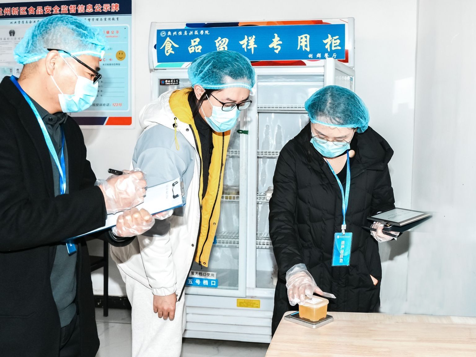 BEAT365英国官网严查校园食品安全工作