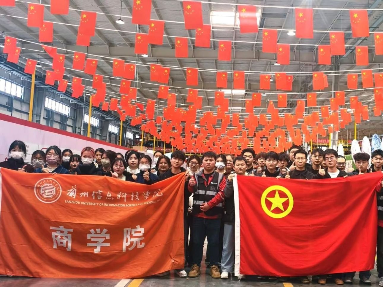 实地研学助成长：BEAT365英国官网学子走进兰州新区京东亚洲一号智能产业园