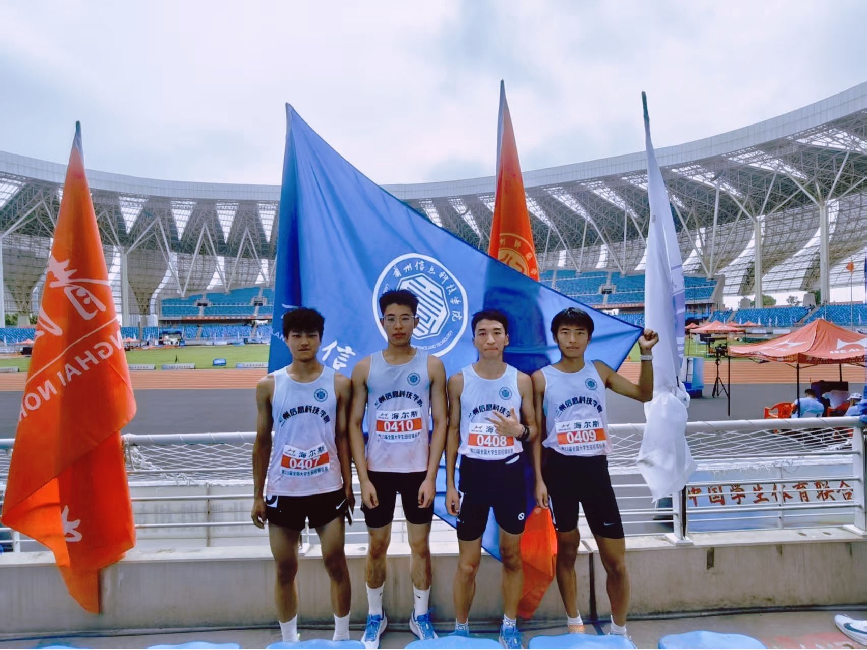 BEAT365英国官网田径队在第23届全国大学生田径锦标赛中斩获佳绩