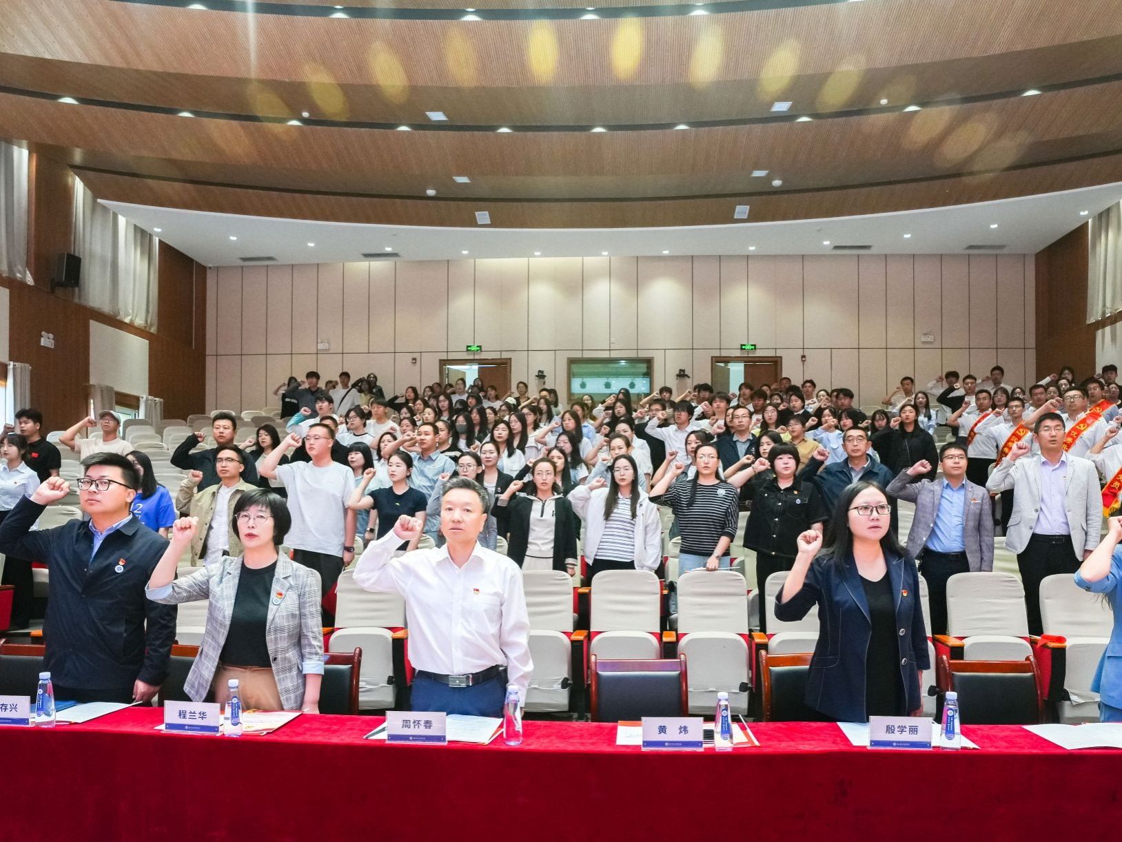 BEAT365英国官网召开庆祝中国共产党成立104周年暨“两优一先”表彰大会