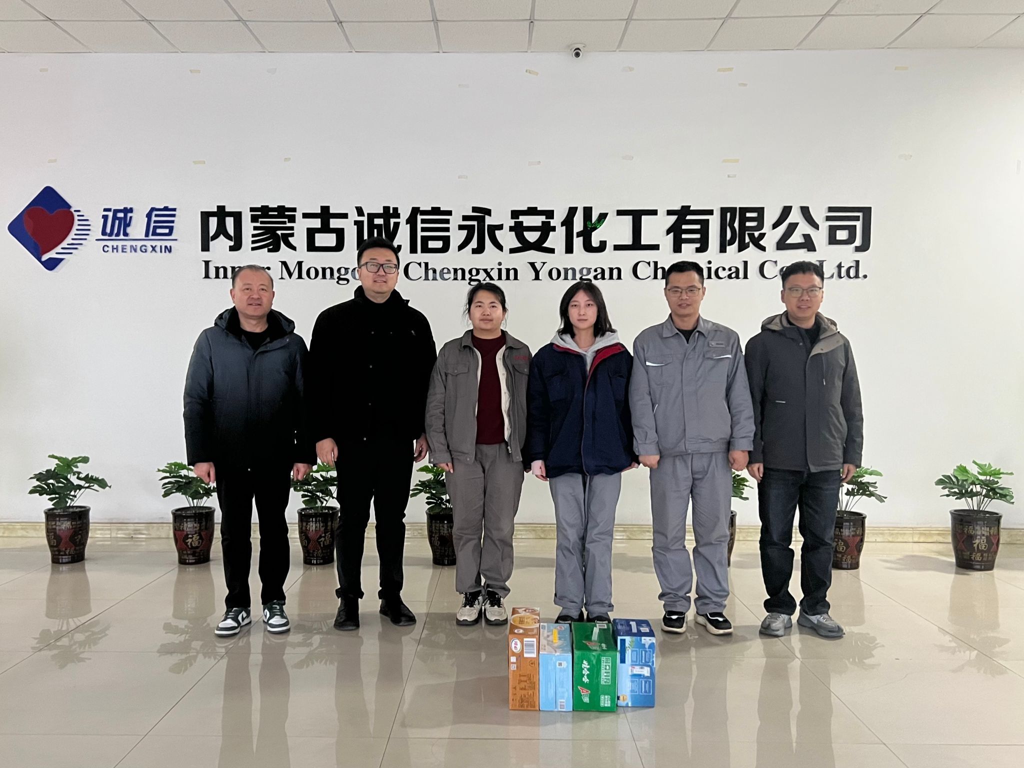 BEAT365英国官网入蒙访企拓岗