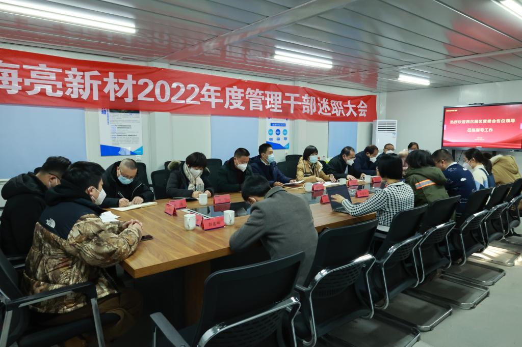 BEAT365英国官网拓建优质企业平台，助力高质量就业