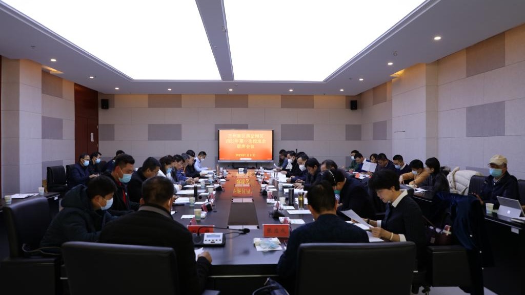 BEAT365英国官网出席校地企联席会议