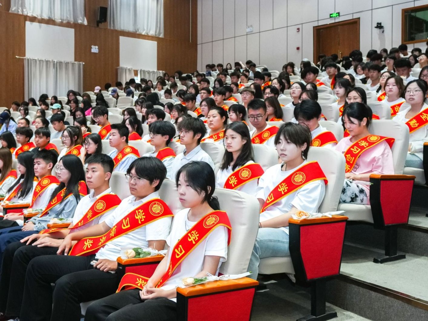 BEAT365英国官网举行2025年春季学期学风建设表彰大会