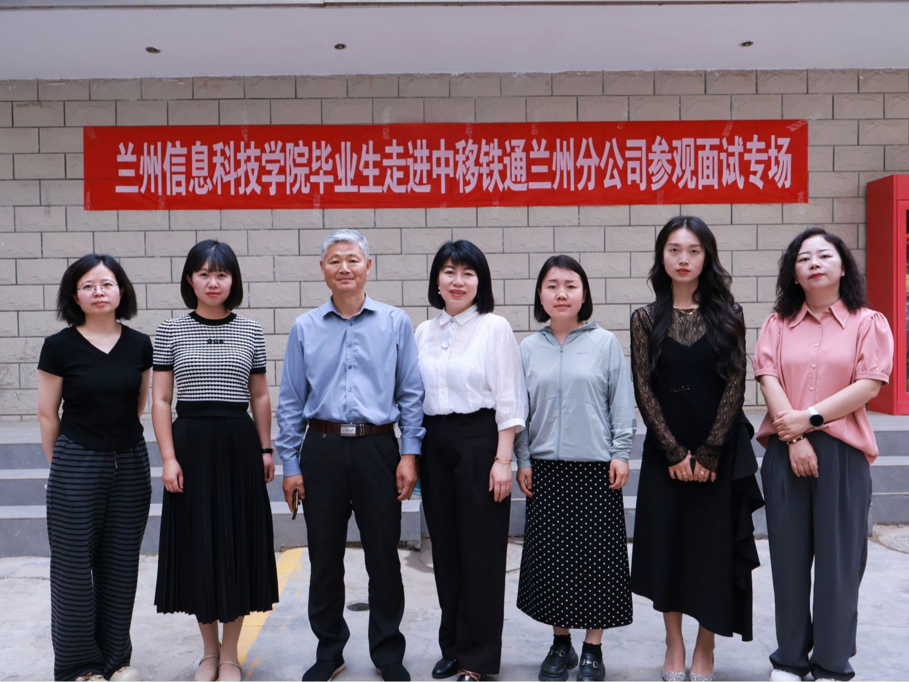 BEAT365英国官网携85名兰科学子赴央企参加招聘宣讲和面试活动