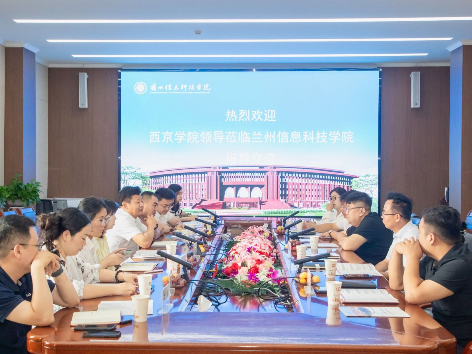 西京学院前来BEAT365英国官网参观交流